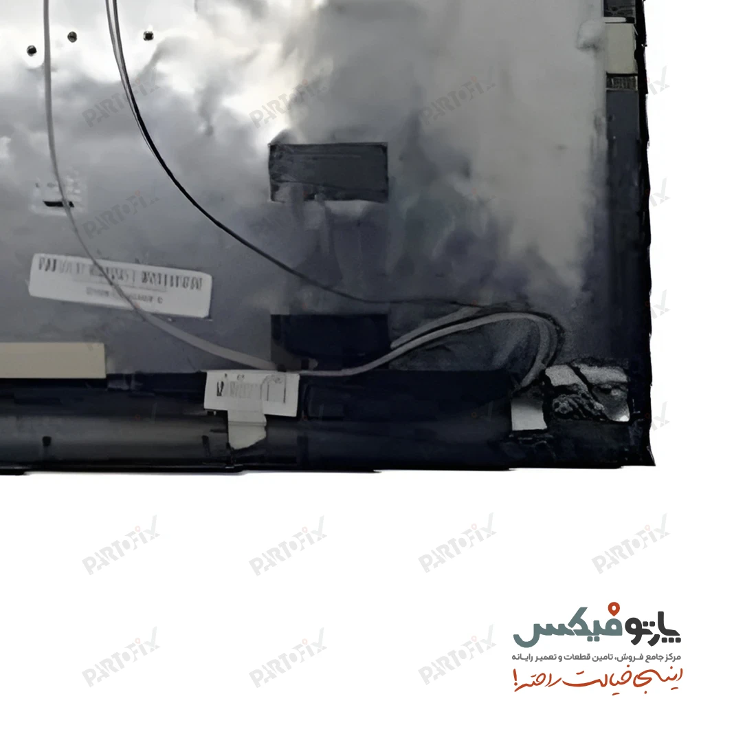 قاب پشت و دور ال سی دی (AB) لپ تاپ سونی Vaio VPC-EE